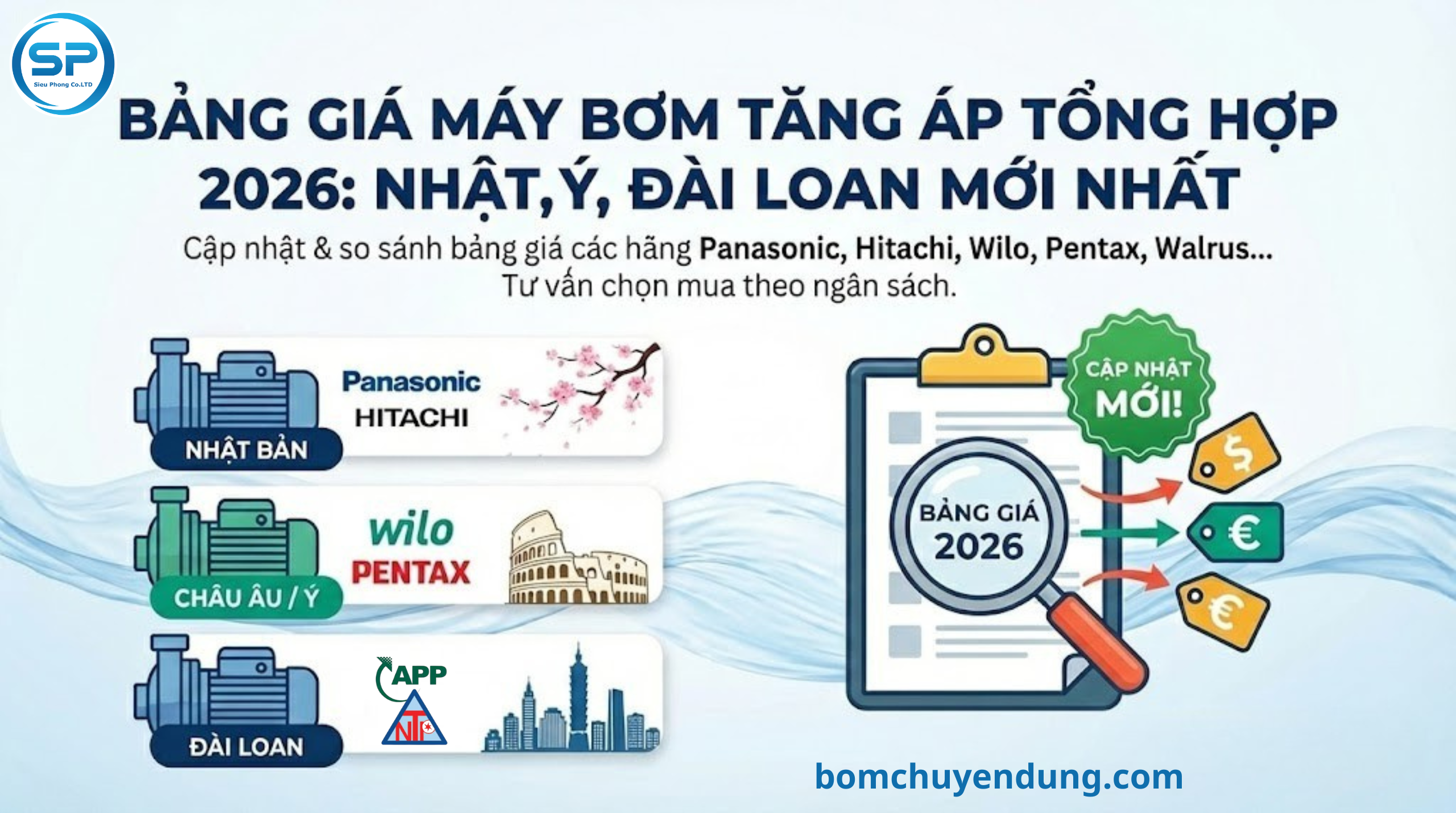 bang-gia-may-bom-tang-ap-tong-hop-2026-cap--nhat-moi-nhat-nhat-y-dai-loan-01