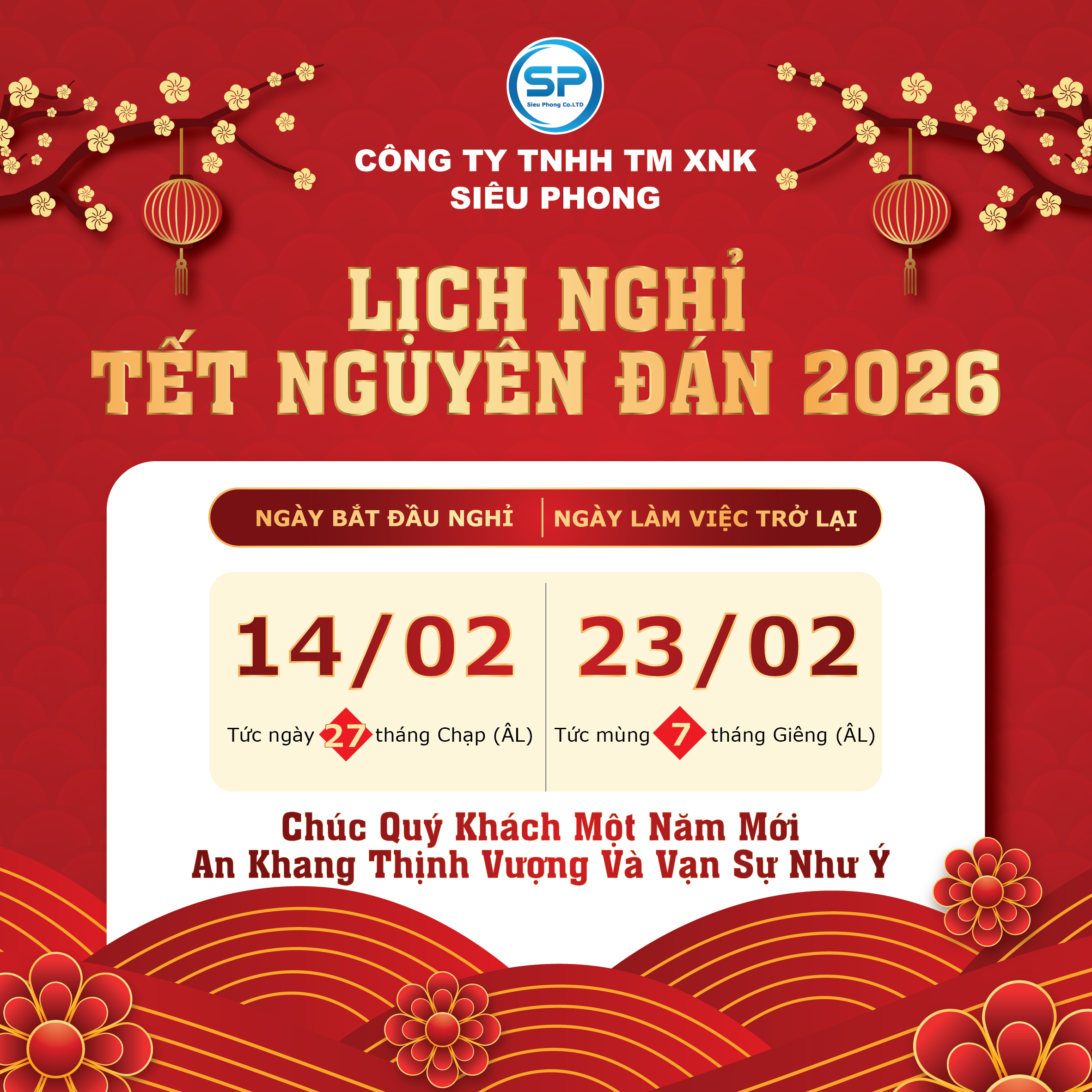 thong-bao-lich-nghi-tet-nguyen-dan-2026-cong-ty-sieu-phong-01